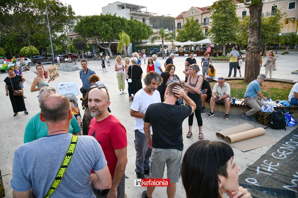 MarchtoGaza kefalonia14