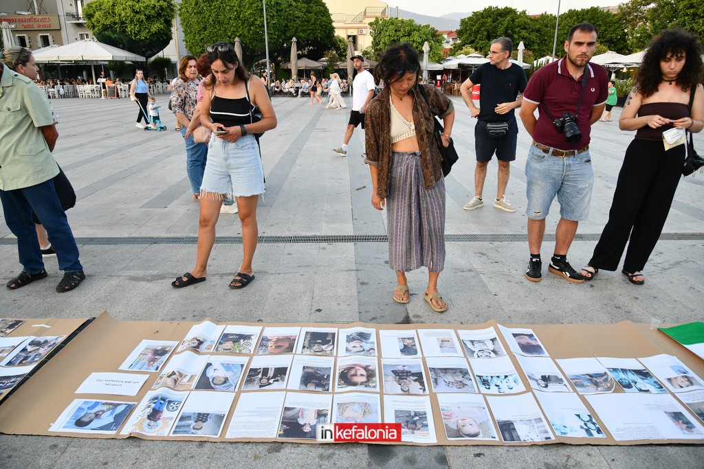 MarchtoGaza kefalonia16