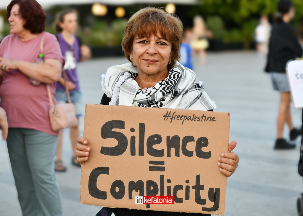 MarchtoGaza kefalonia18