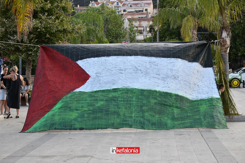 MarchtoGaza kefalonia2