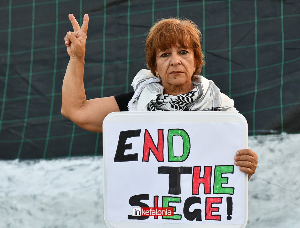 MarchtoGaza kefalonia23
