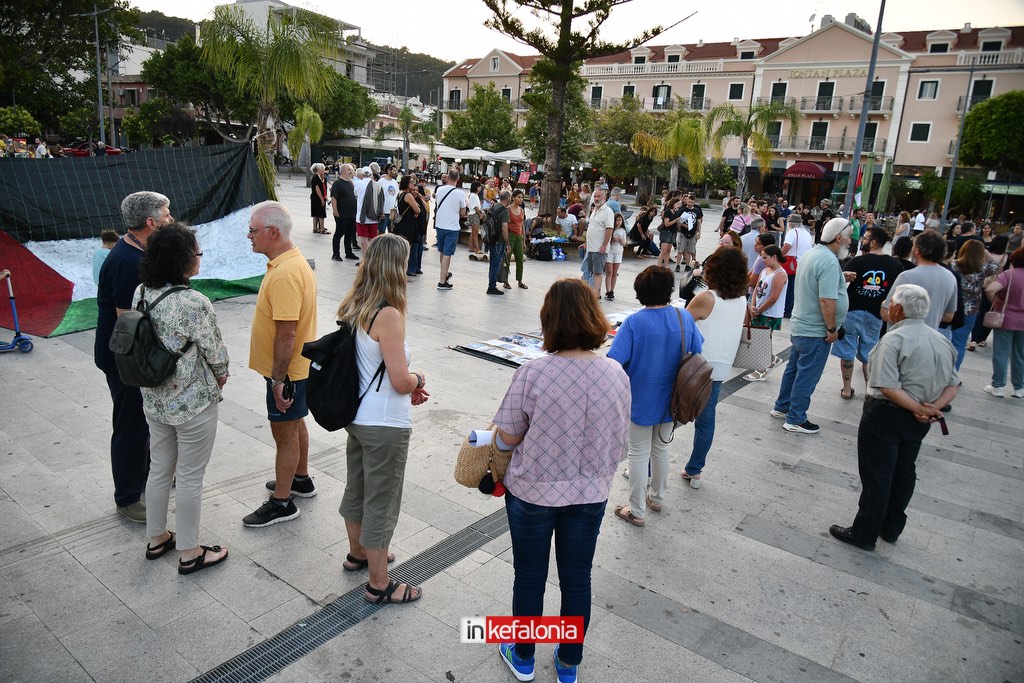 MarchtoGaza kefalonia24