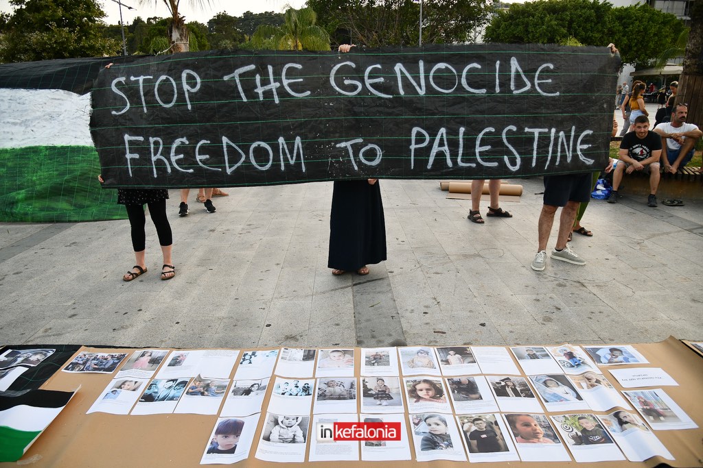 MarchtoGaza kefalonia27