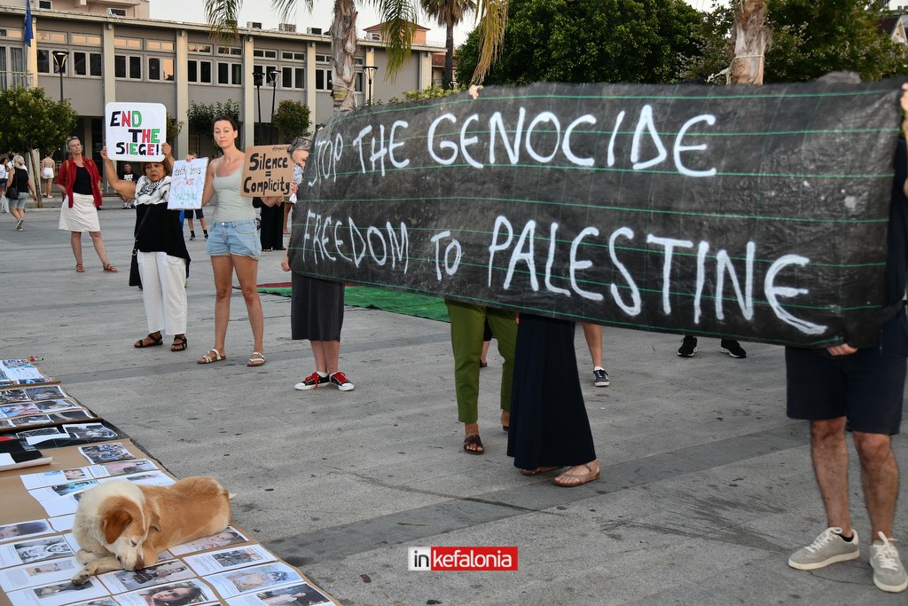 MarchtoGaza kefalonia29