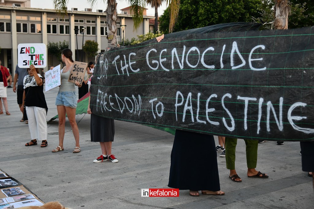 MarchtoGaza kefalonia31