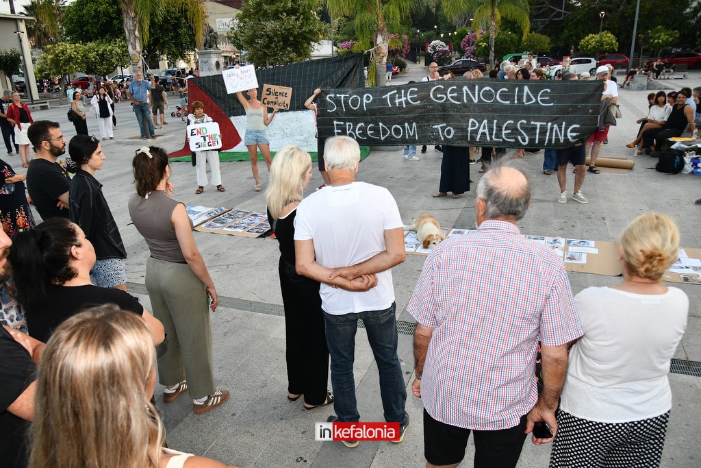MarchtoGaza kefalonia33