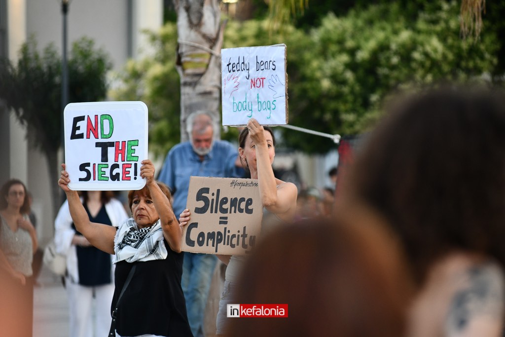 MarchtoGaza kefalonia37