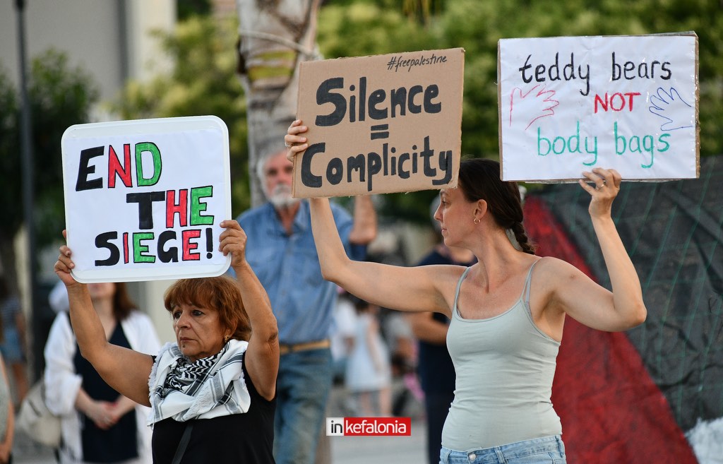 MarchtoGaza kefalonia38