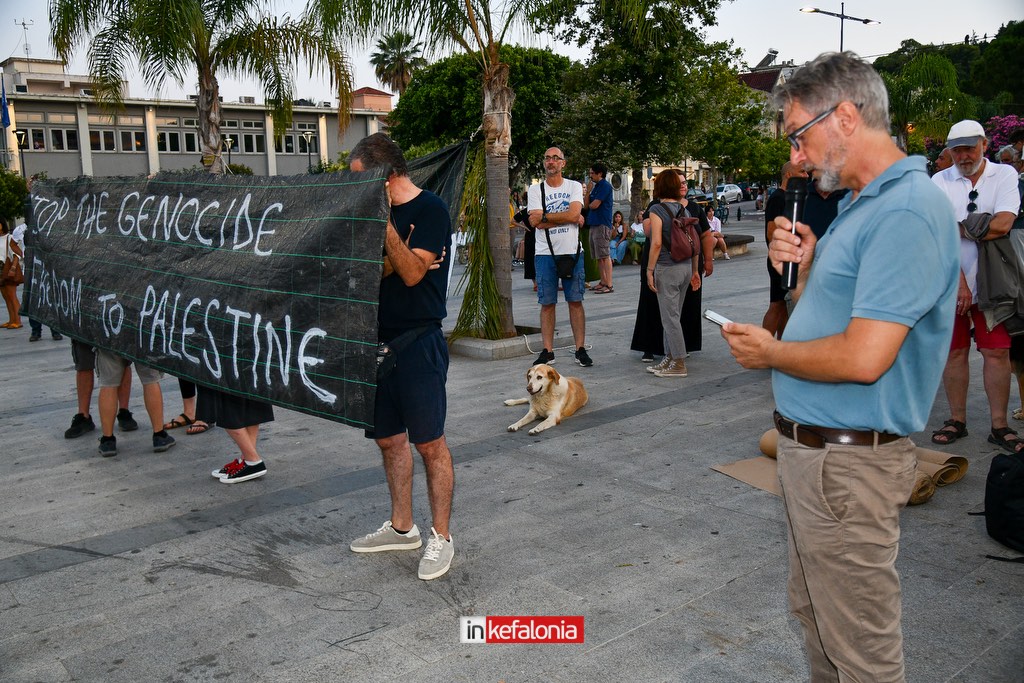MarchtoGaza kefalonia42