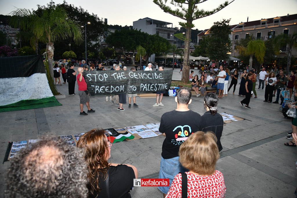MarchtoGaza kefalonia44