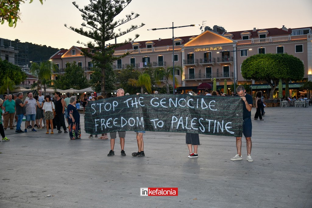 MarchtoGaza kefalonia45