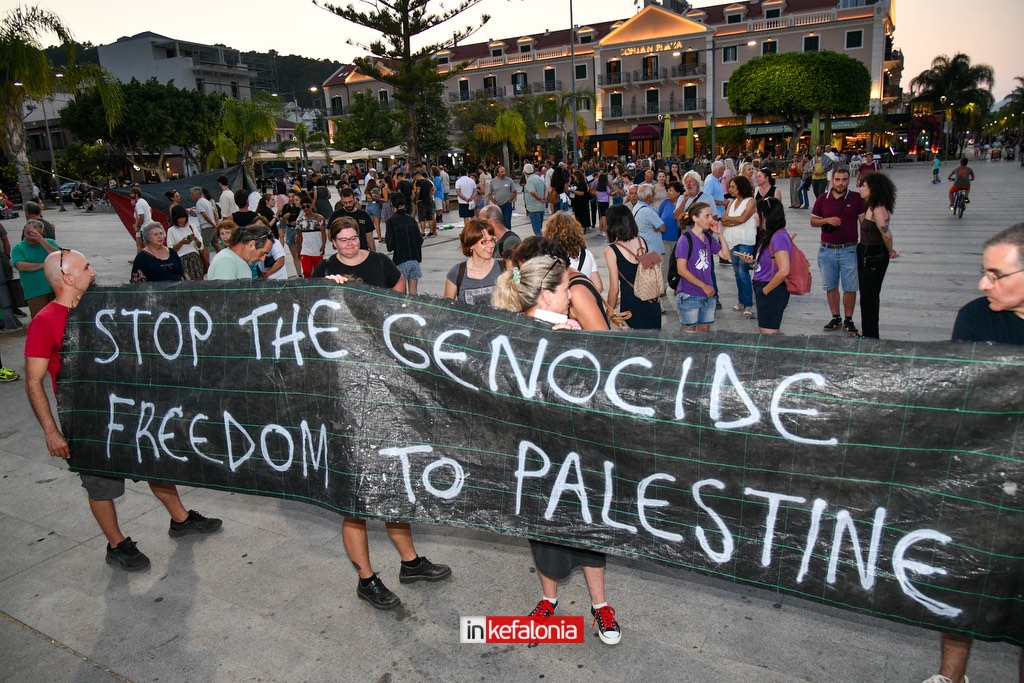 MarchtoGaza kefalonia46