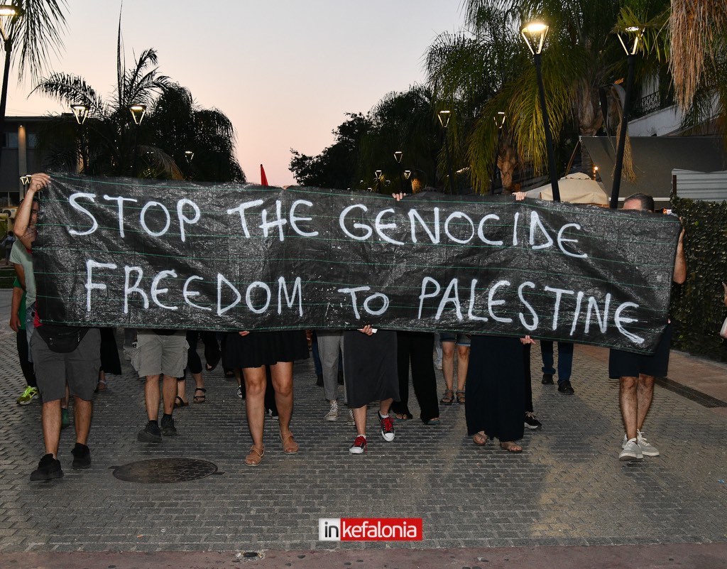 MarchtoGaza kefalonia52