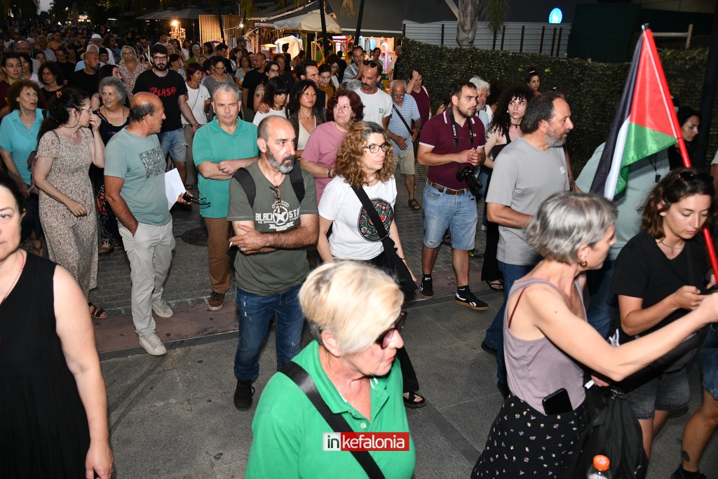 MarchtoGaza kefalonia53