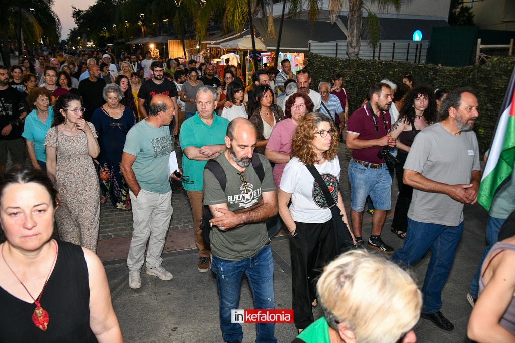 MarchtoGaza kefalonia54