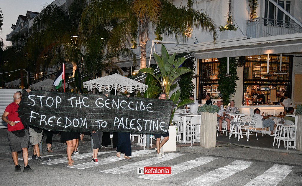 MarchtoGaza kefalonia56