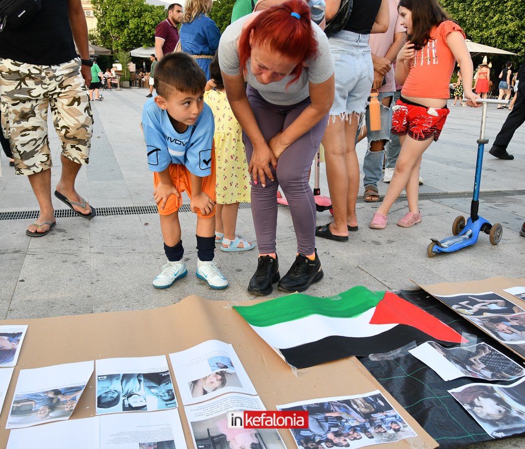 MarchtoGaza kefalonia8