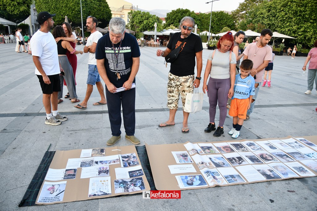 MarchtoGaza kefalonia9