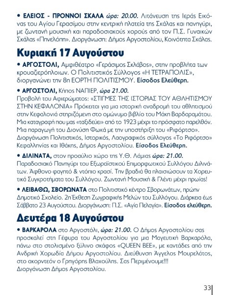 programma 30
