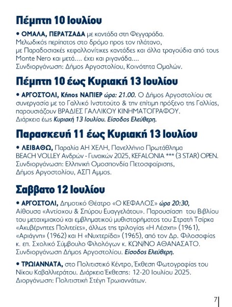programma 4