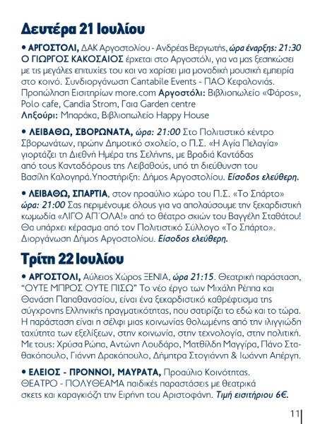 programma 8
