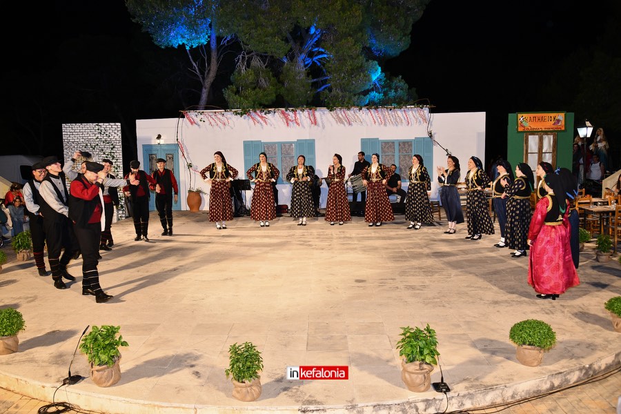 kefallines87