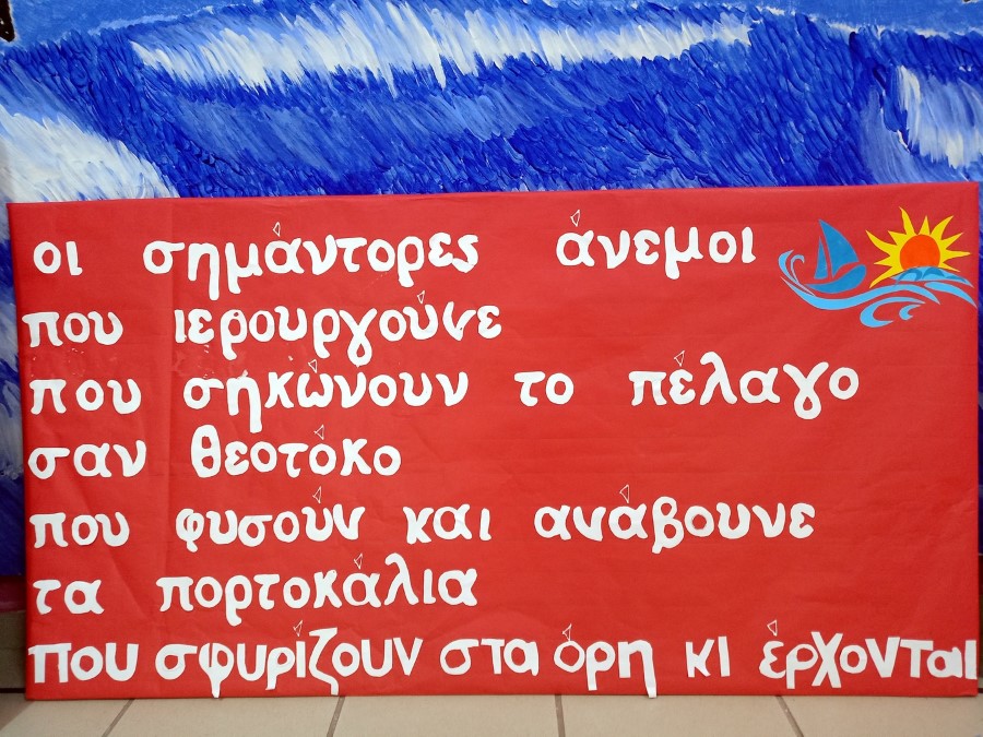 IMG20250613102801