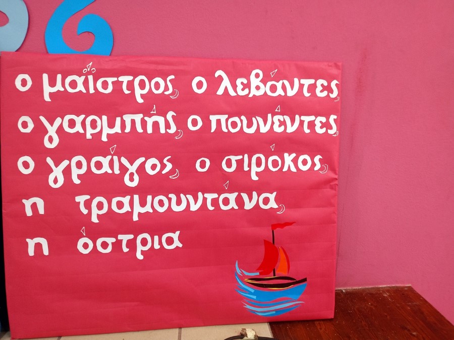 IMG20250613102814