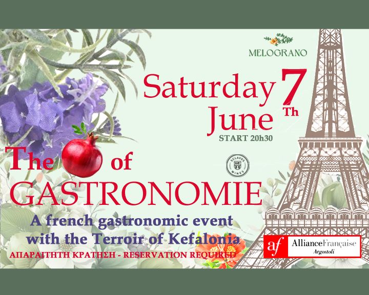 VIDEO AFFICHE 01EN