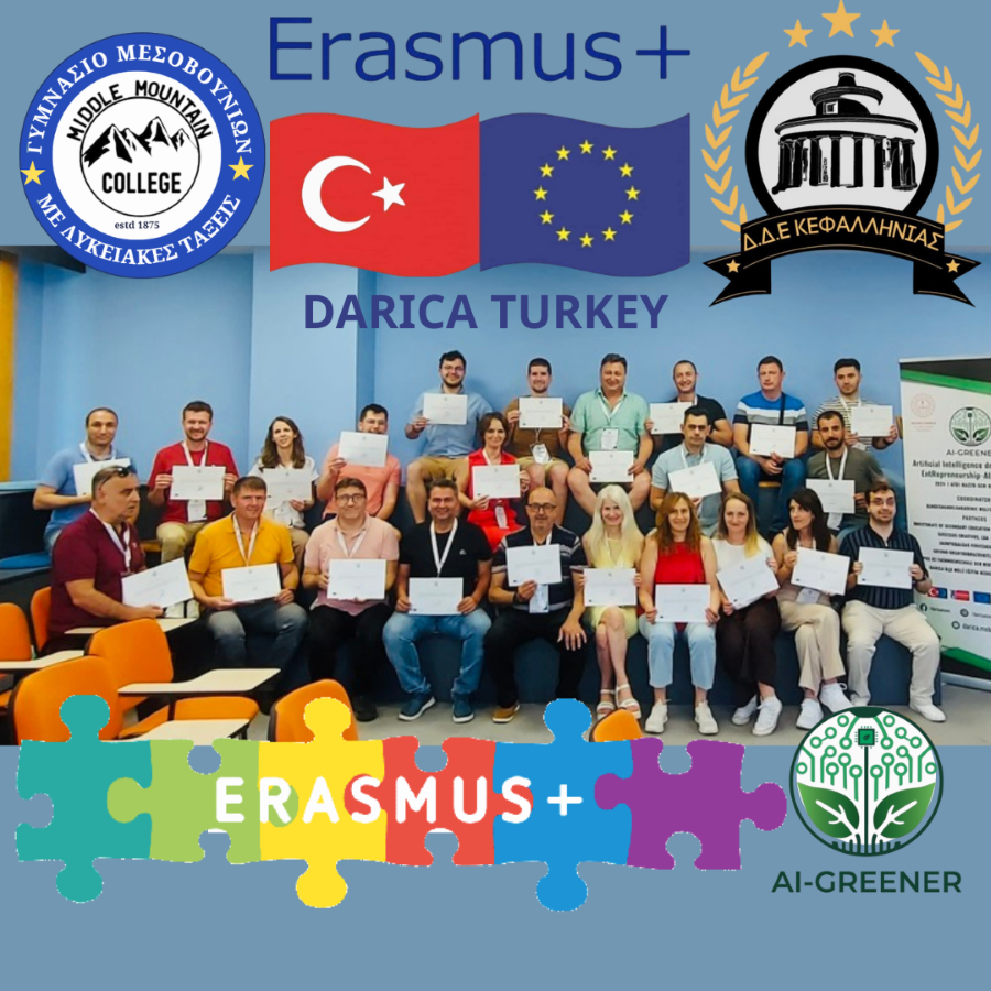  AI GREENER STAR 4