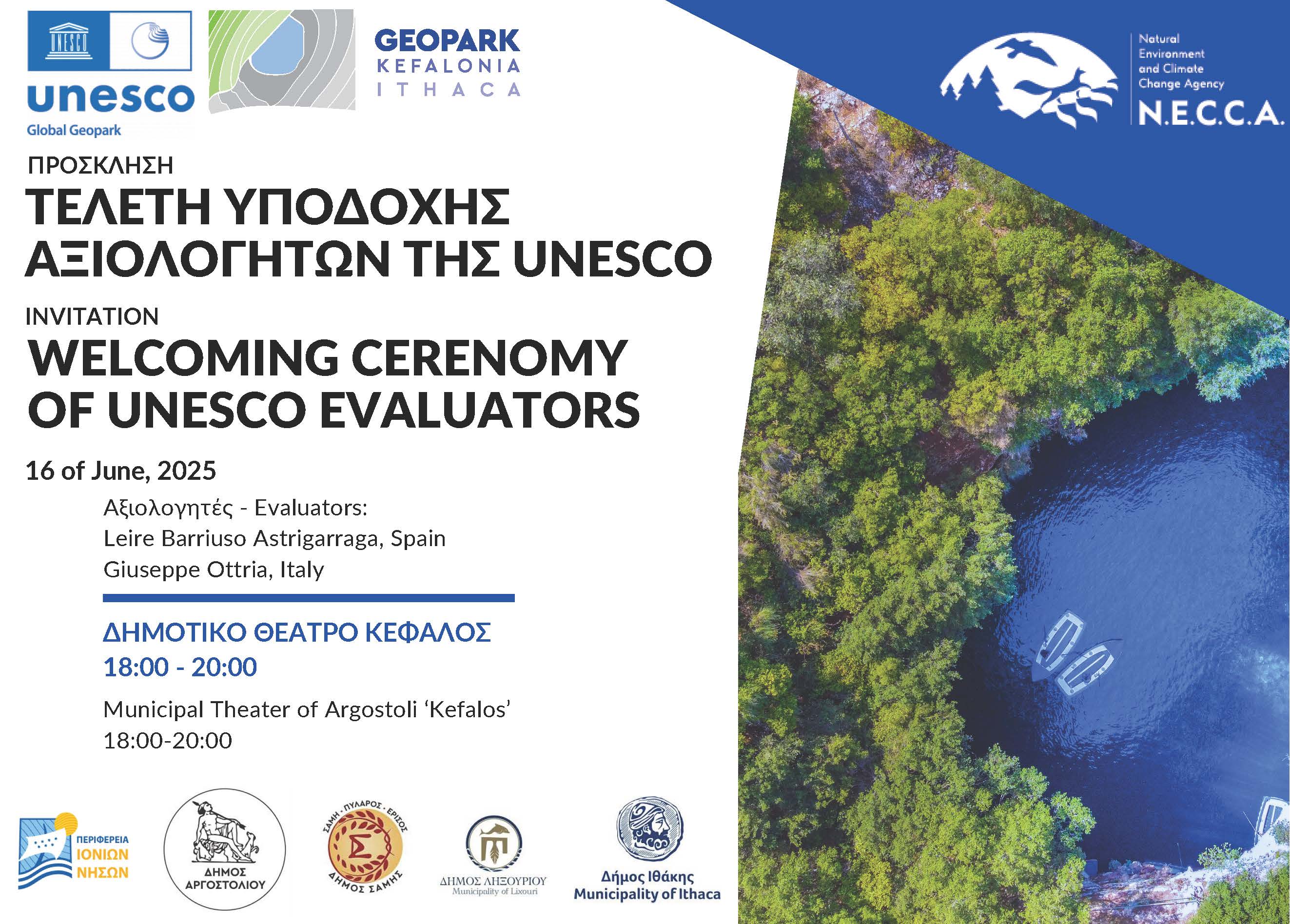 wELCOMING cERENOMY OF UNESCO EVALUATORS