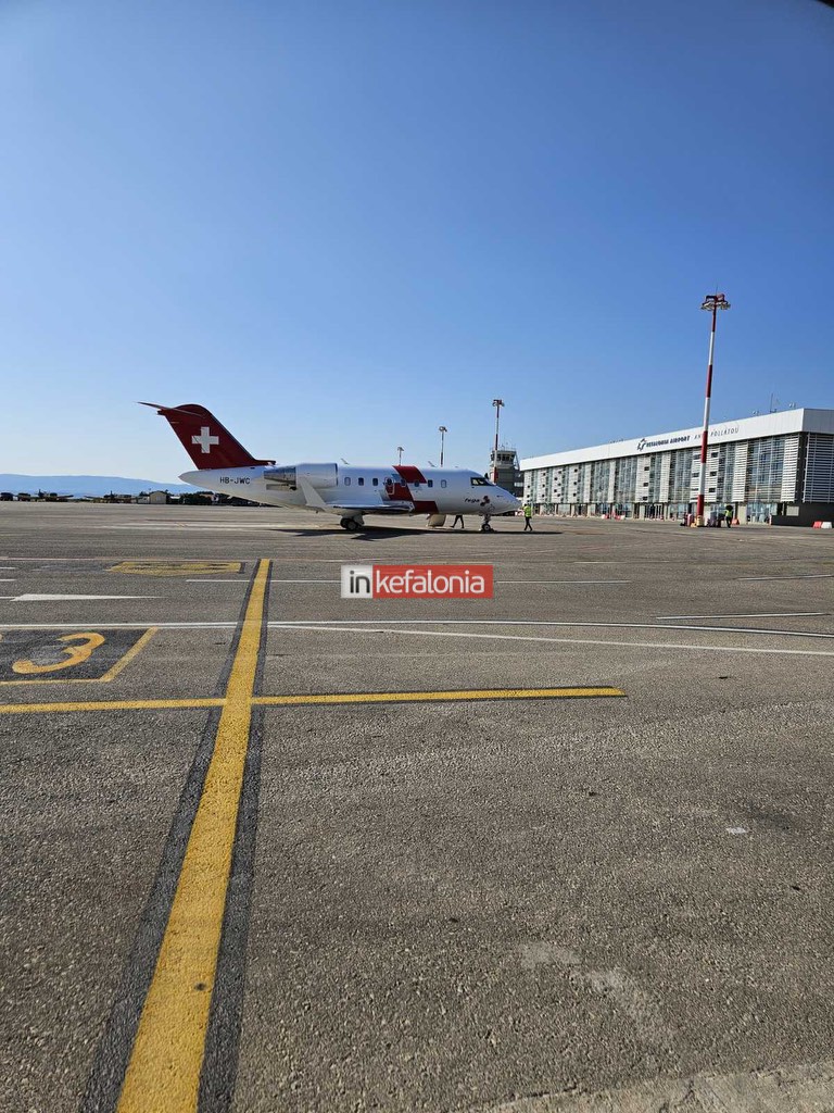 εικόνα Viber 2025 06 24 18 03 37 374