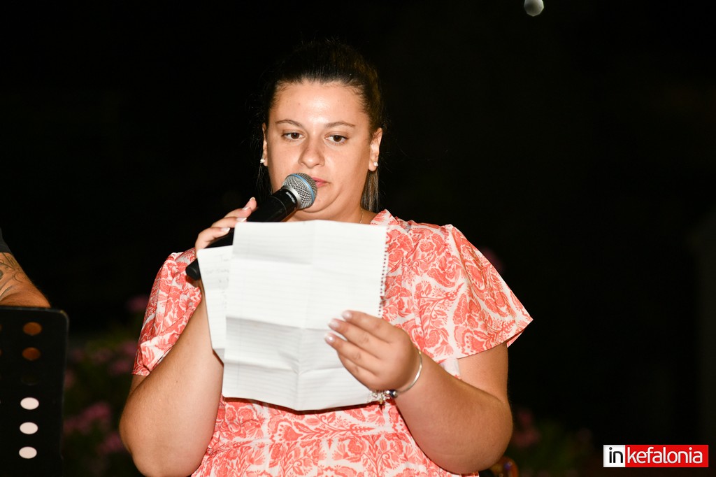 DSC 0861