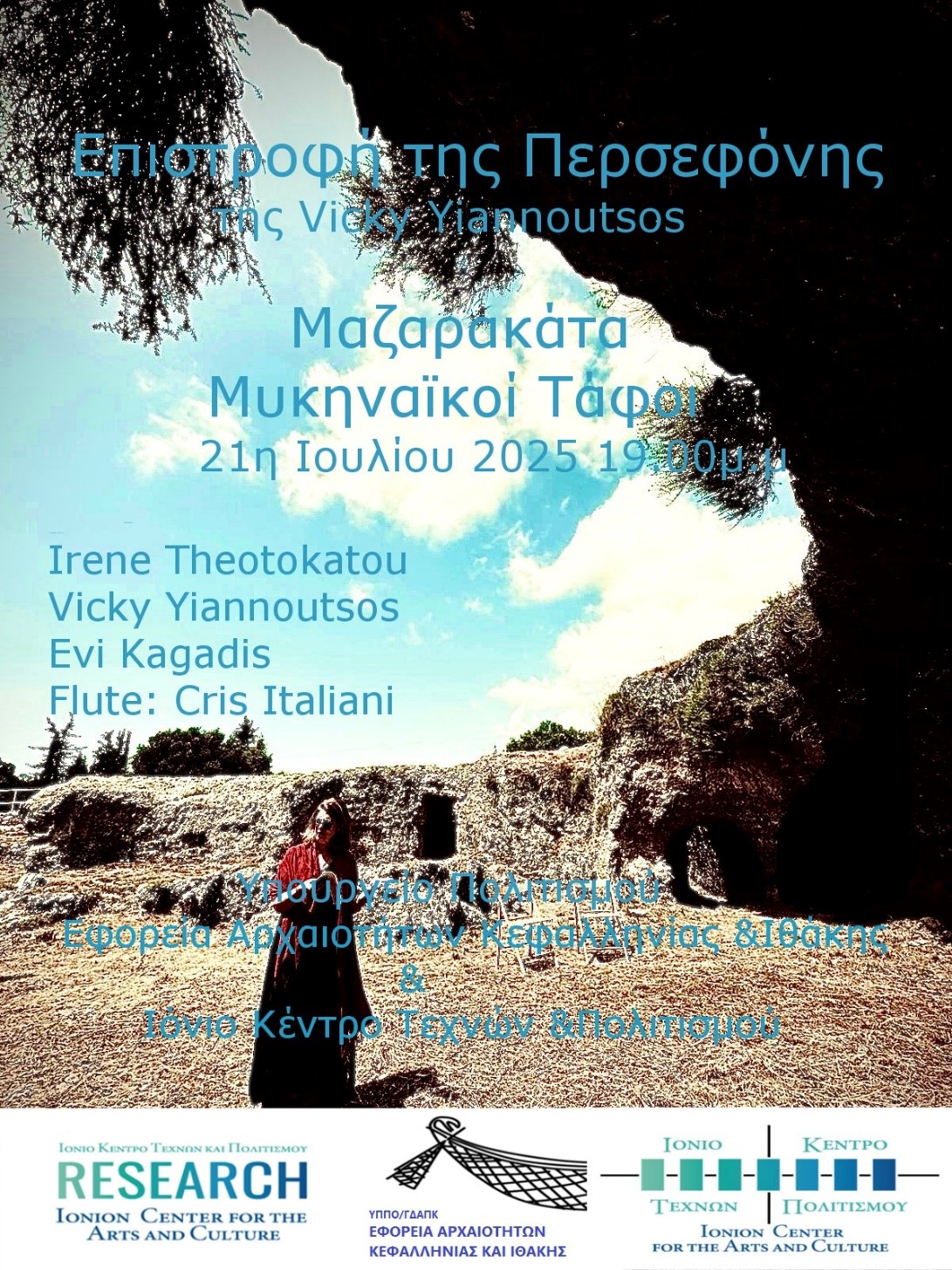 mazarakata