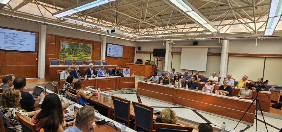 ΠΑΡΟΥΣΙΑΣΗ ΟΛΙΣΤΙΚΟΥ ΠΡΟΓΡΑΜΜΑΤΟΣ ΑΝΑΚΥΚΛΩΣΙΜΩΝ ΥΛΙΚΩΝ 11
