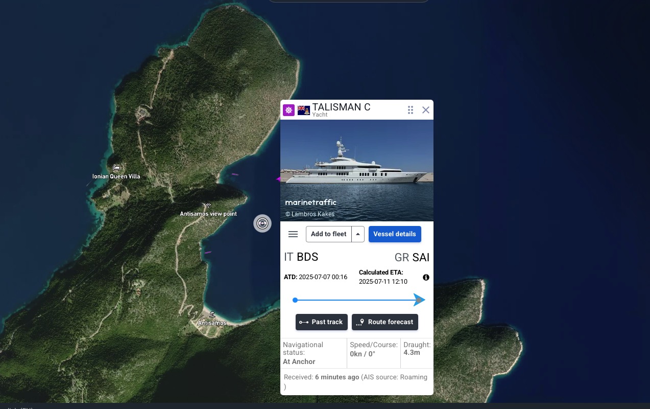 Στιγμιότυπο οθόνης 2025 07 11 1.07.07 μμ