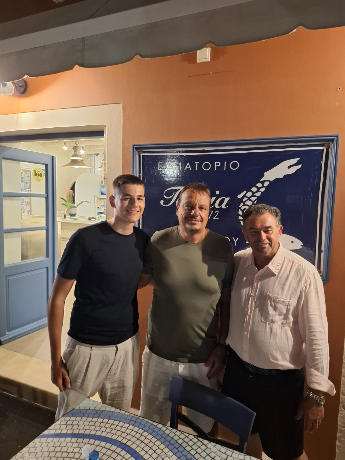εικόνα Viber 2025 07 07 18 54 26 528