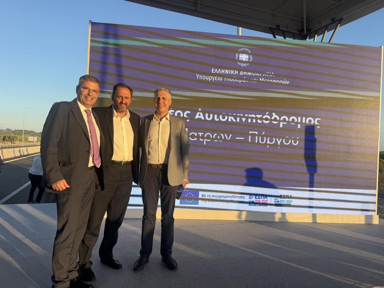 01 μεγάλη