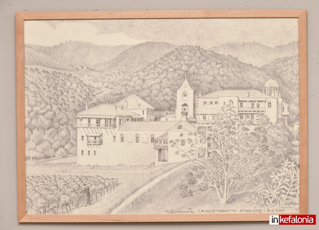 DSC 1742 2
