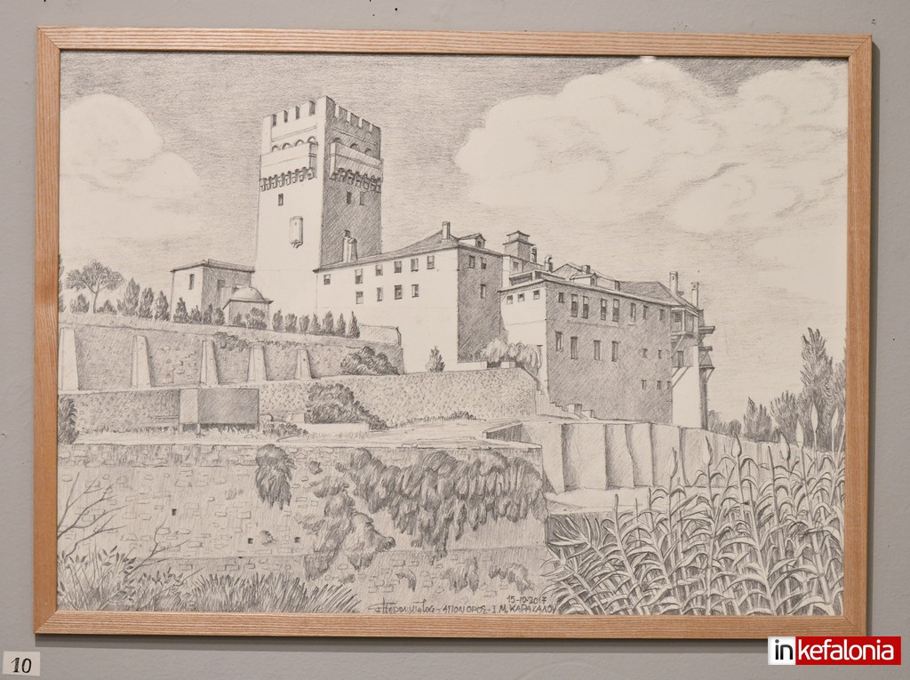 DSC 1756