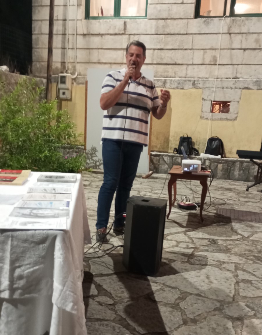 IMG 20250808 212308