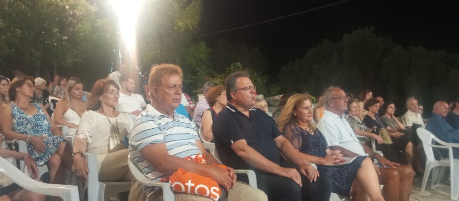 IMG 20250808 221138