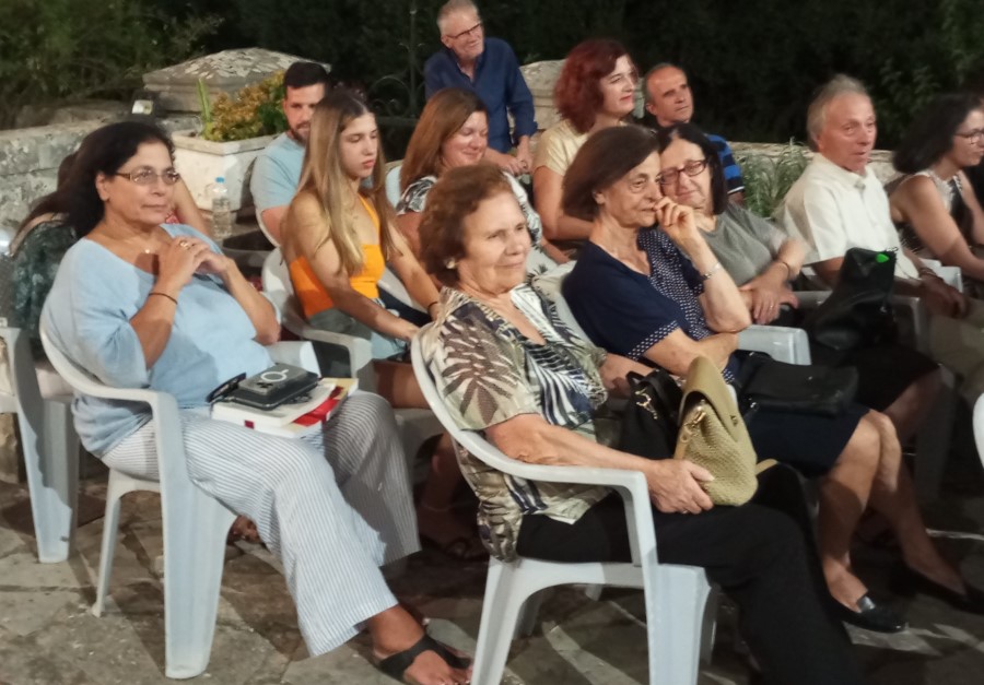 IMG 20250808 221744