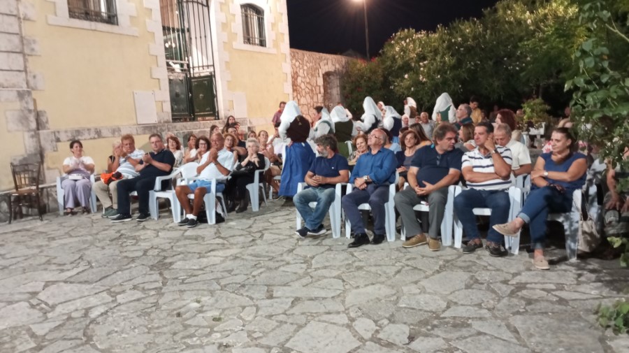 IMG 20250808 224840