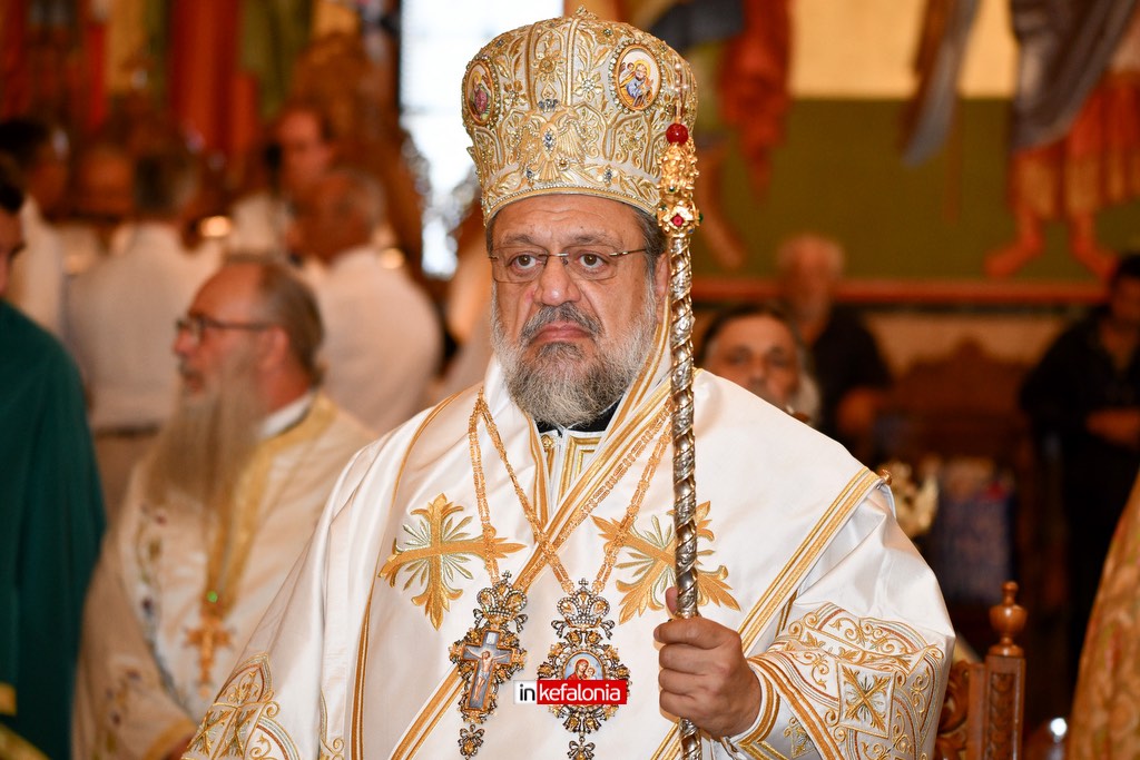 agios gerasimos avgoustos251