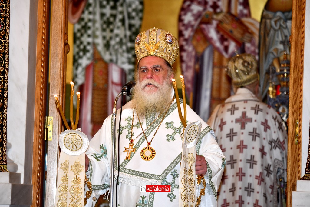 agios gerasimos avgoustos2515