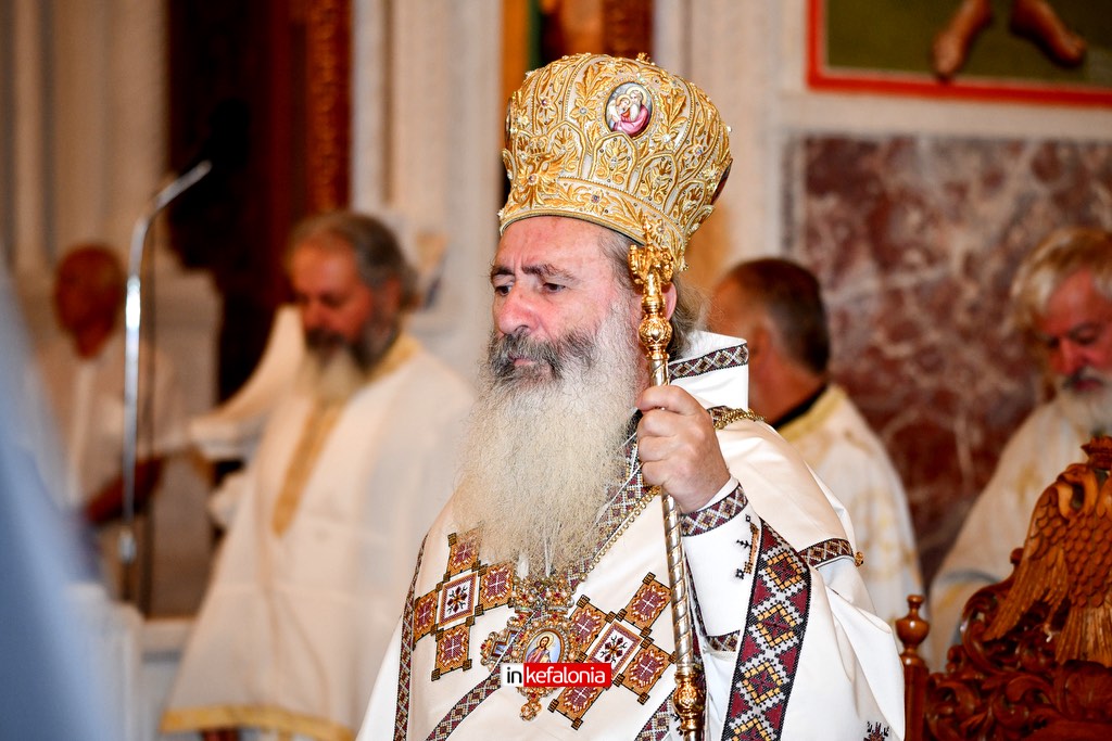 agios gerasimos avgoustos252