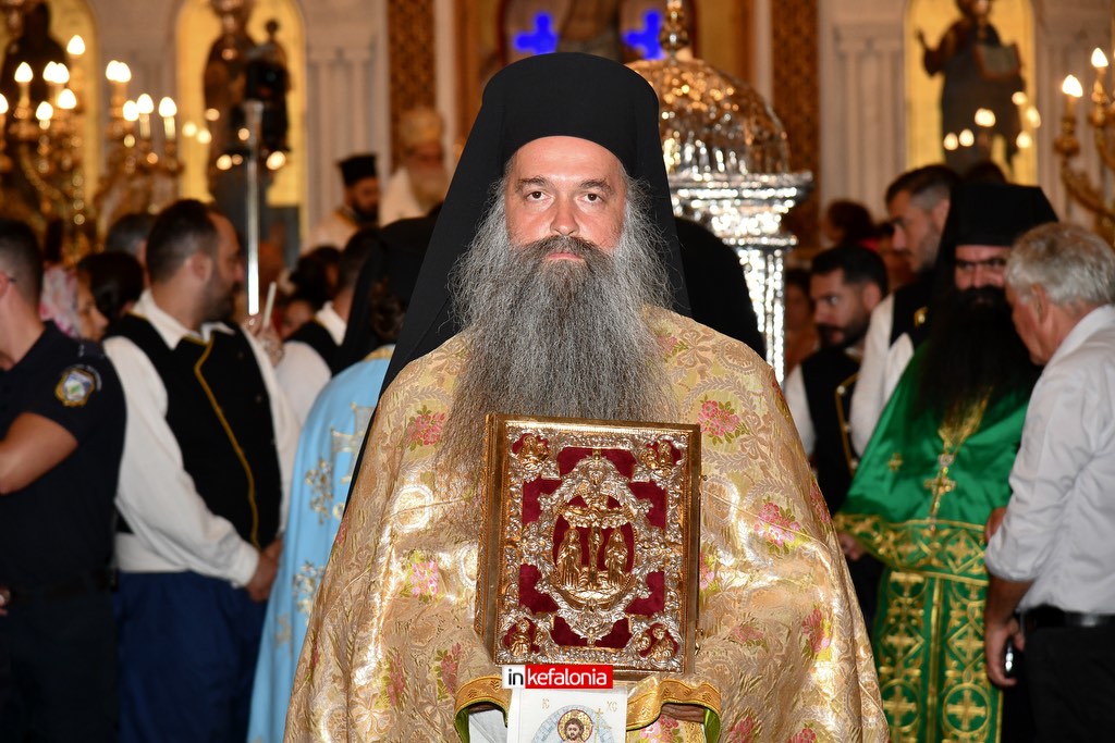 agios gerasimos avgoustos2538