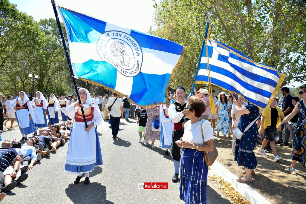 agios gerasimos avgoustos2552