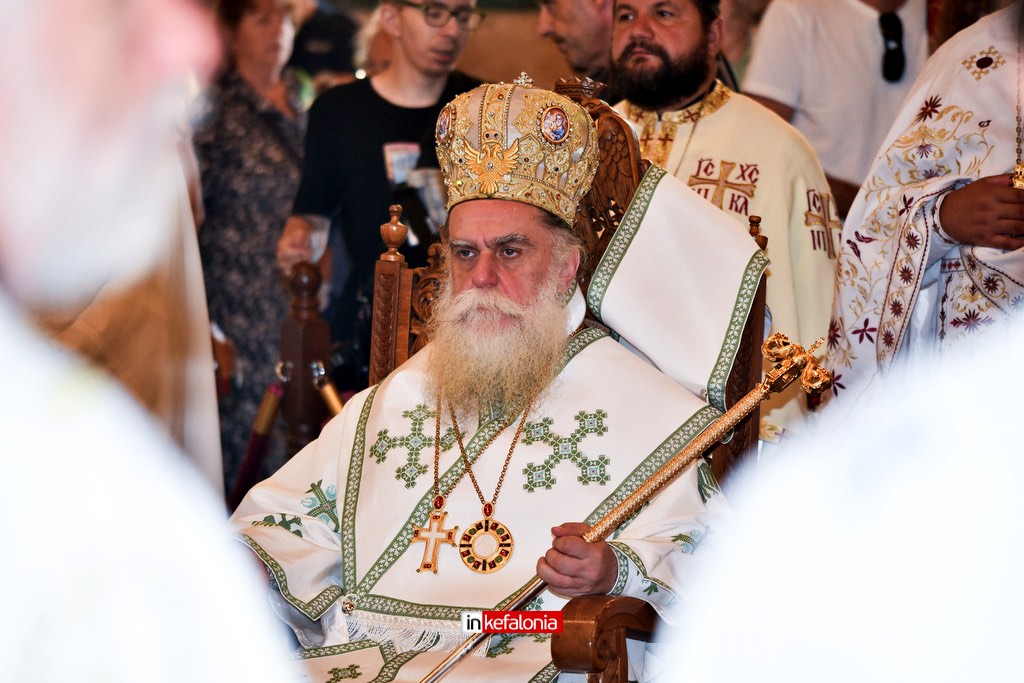 agios gerasimos avgoustos256
